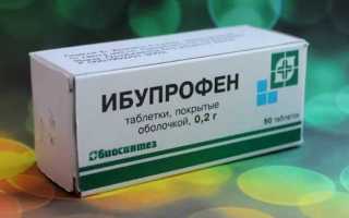 При язве желудка можно ли принимать таблетки ношпа