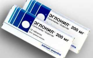 Для чего его назначают Эглонил: показания к применению, инструкция, аналоги
