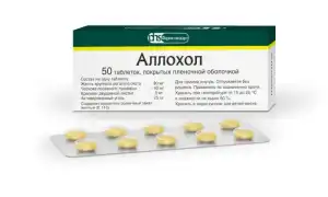 Аллохол при панкреатите: можно ли принимать, поможет ли?