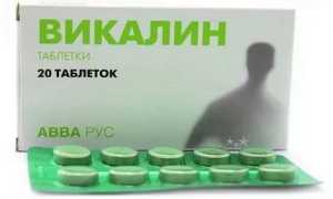 Викалин: инструкция по применению таблетки, цена, отзывы, аналоги