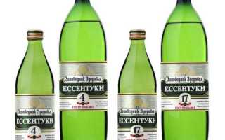 Как пить воду при язве желудка: какую выбрать