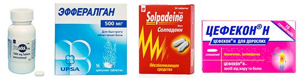 аналоги парацетамола