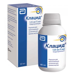 Клацид