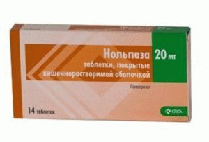 Препарат Нольпаза