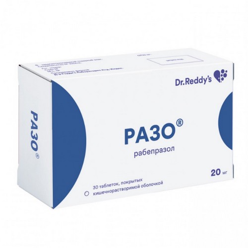 Разо