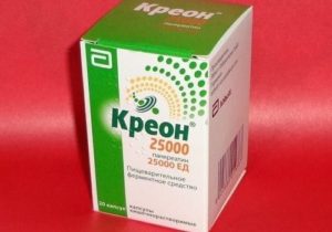 Польза Креона при проблемах с ЖКТ