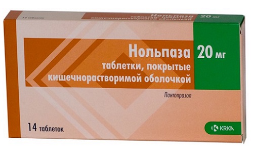 Нольпаза