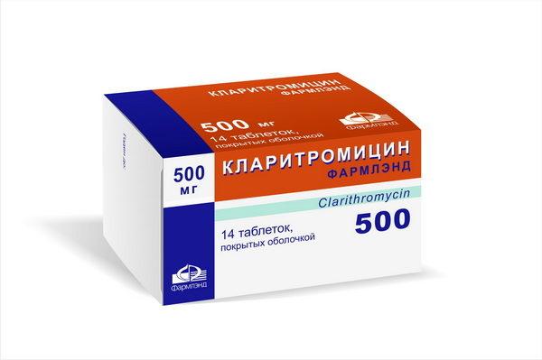 Препарат Кларитромицин