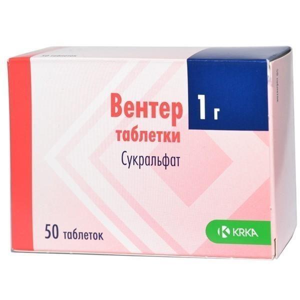 Препарат Вентер 