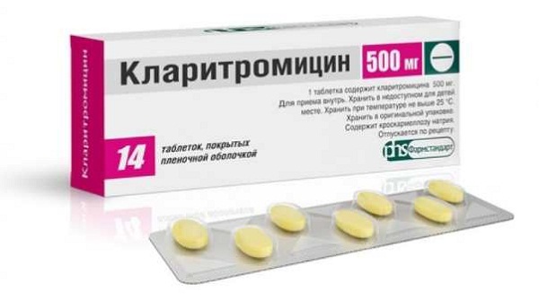 кларитромицин от Хеликобактер
