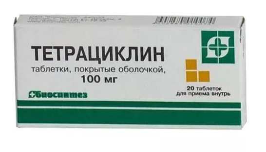 Левофлоксацин