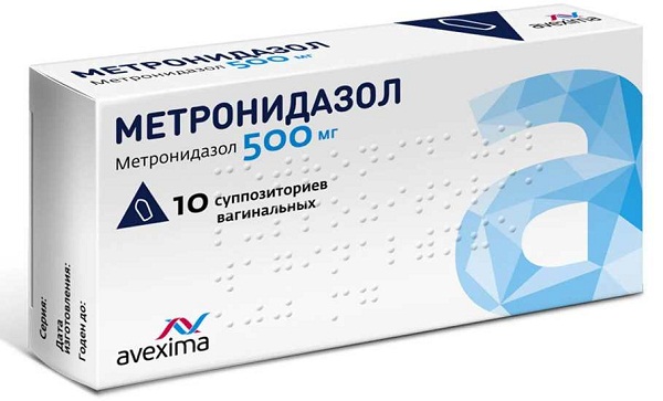 Метронидазол