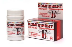 Препарат Компливит Железо