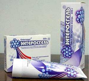 Энтеросгель сорбент