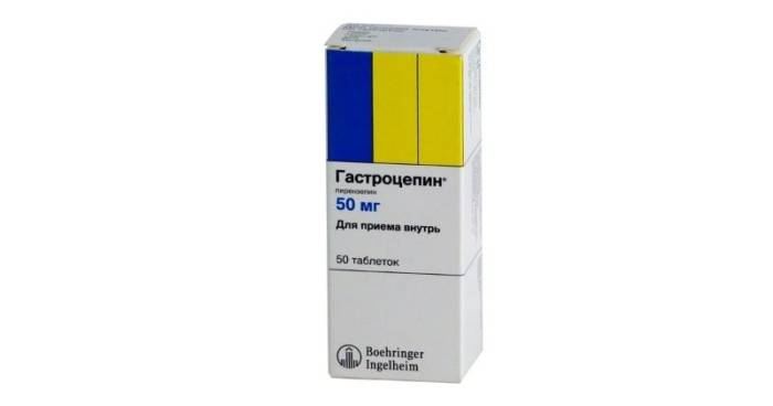 Гастроцепин