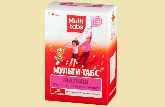 Препарат Мульти-Табс