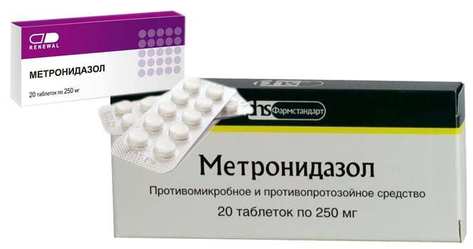 Как пить метронидазол при воспалении 1
