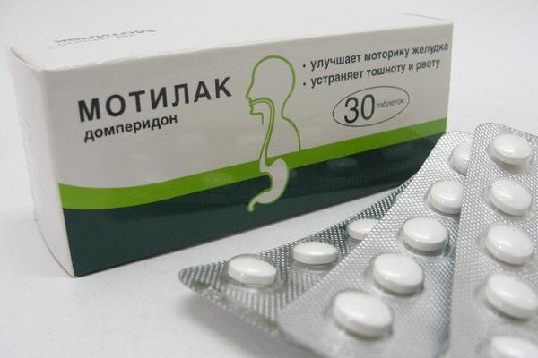 мотилак