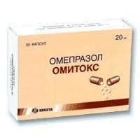 Аналог Омепрозола 1