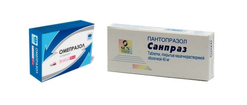 Омепразол и Пантопразол