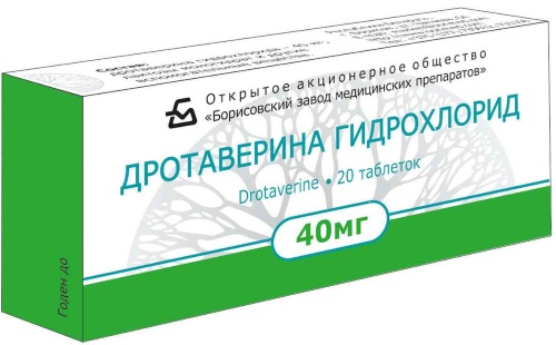 Лекарство от гастрита желудка. Цены препаратов, отзывы