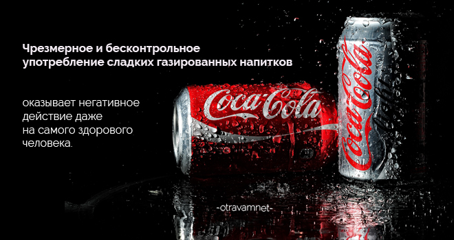 противопоказания