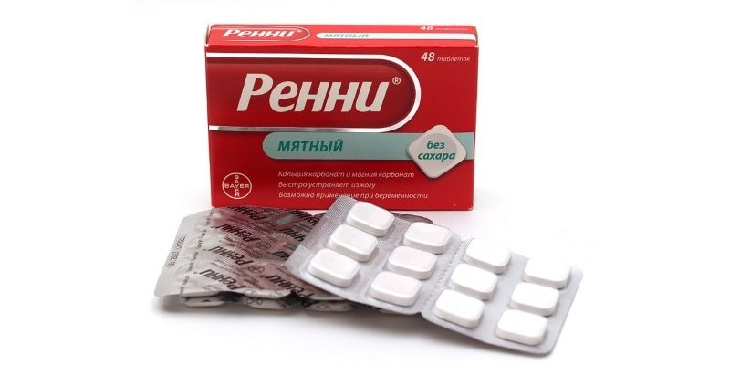 Ренни