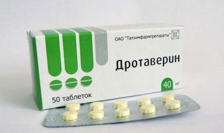 дротаверин